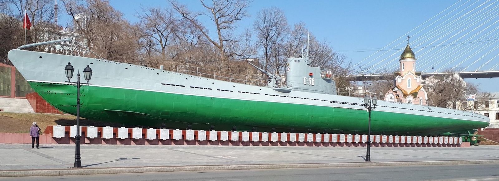 Подводная лодка С-56