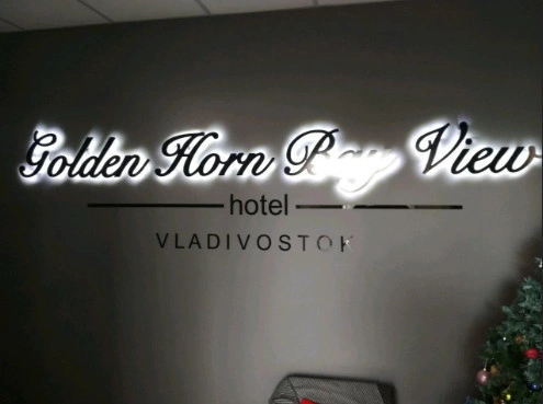GOLDEN HORN BAY VIEW HOTEL