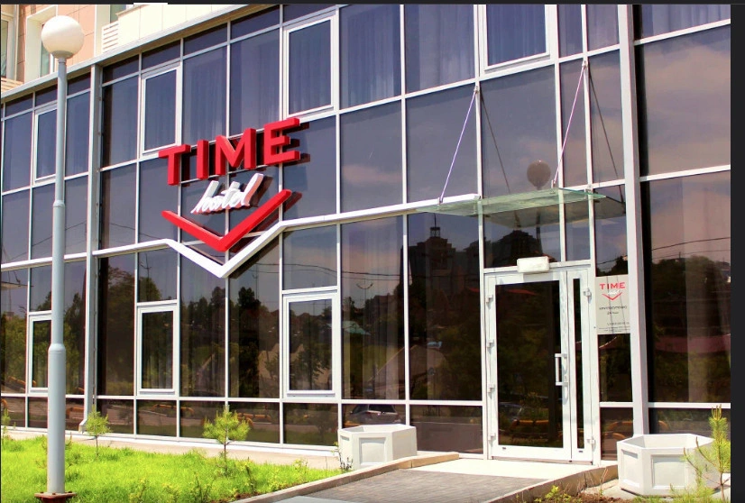 Time Hotel