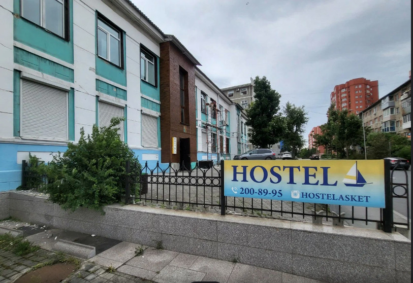 Asket Hostel