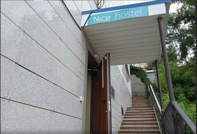 Nice Hostel