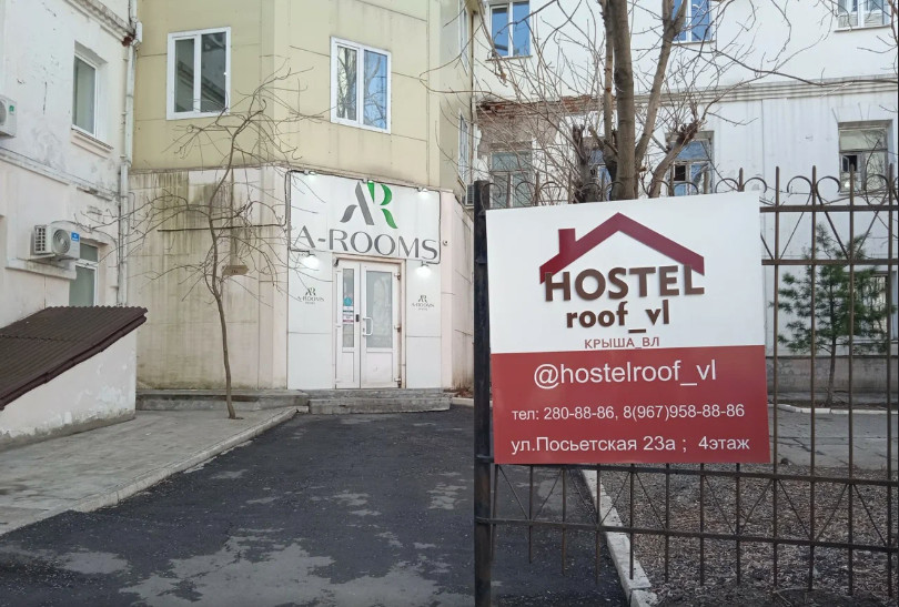Hostelroof_vl