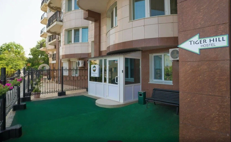Тайгер Хилл Hostel