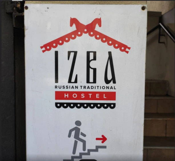 Izba Hostel