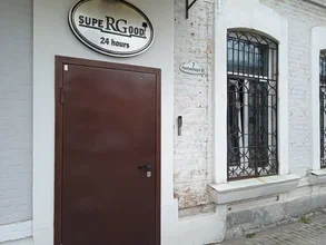 SuperGood - фото 4
