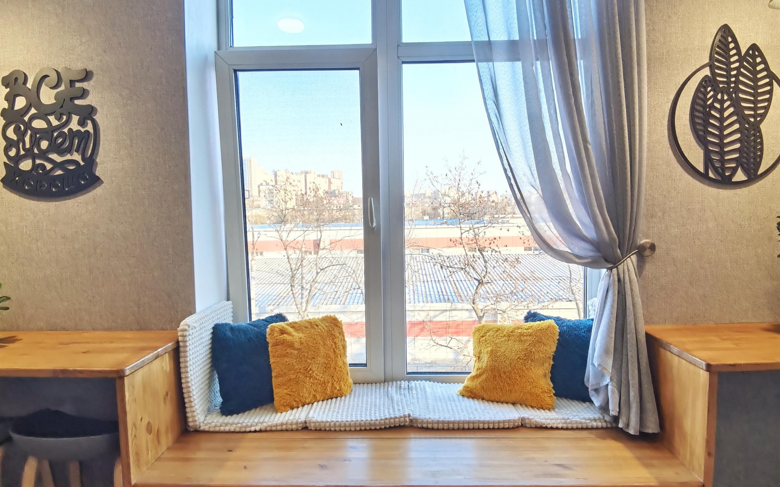 Бирюза - фото 4