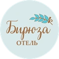 Бирюза