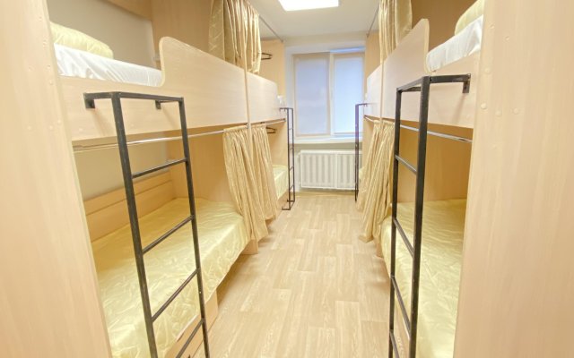 City Centre Hostel - фото 6