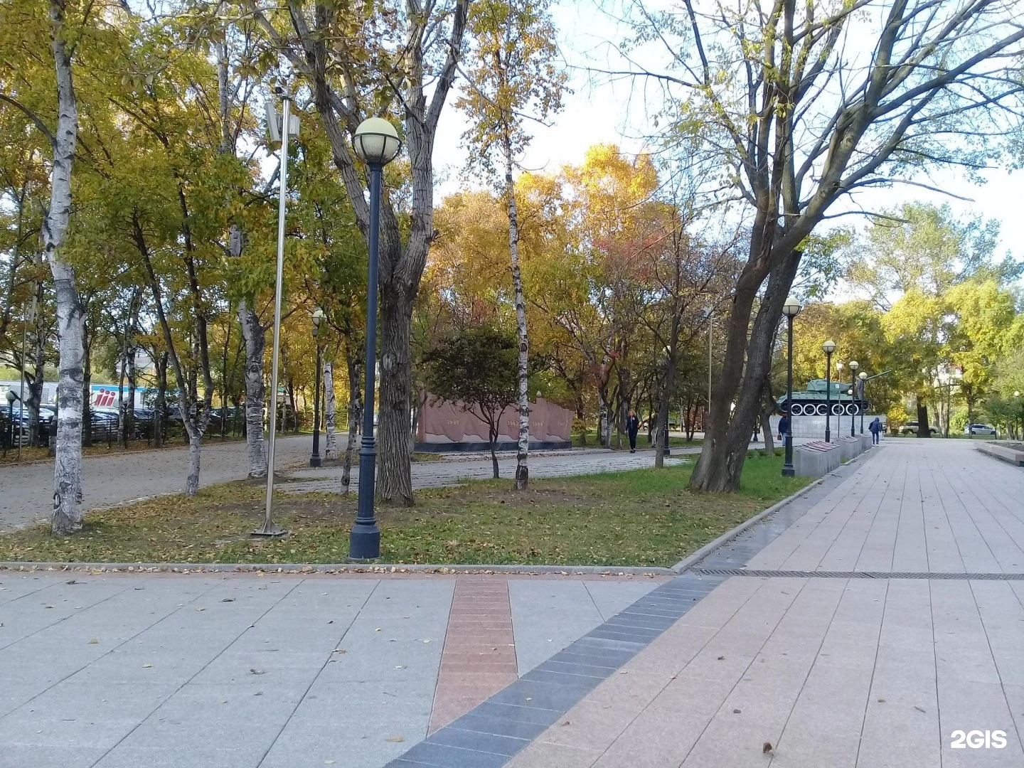 Парк Победы - фото 1