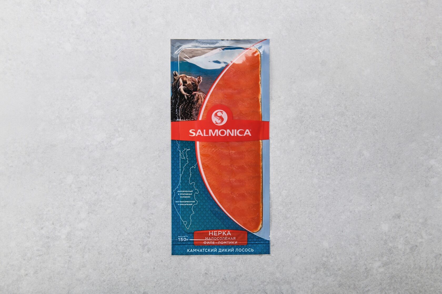Salmonica - фото 2