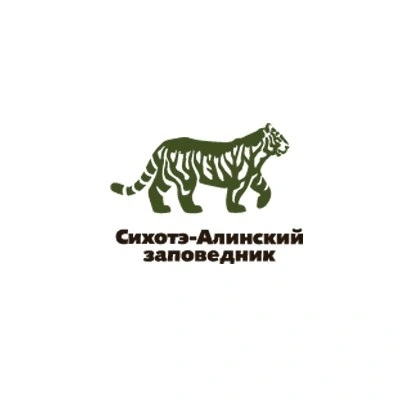 Сихотэ-Алинский государственный природный биосферный заповедник