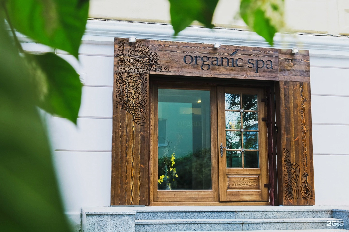 Organic SPA - фото 4