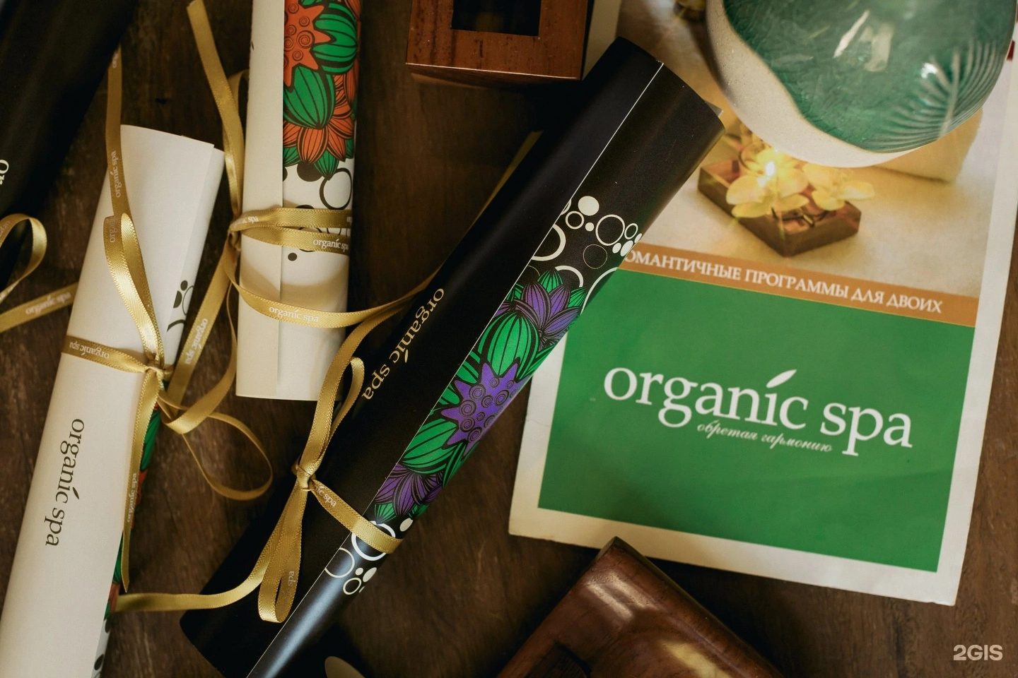 Organic SPA - дополнительное фото 1