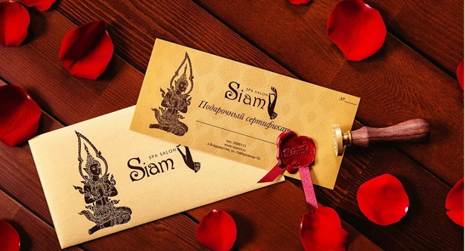 SIAM SPA - фото 2
