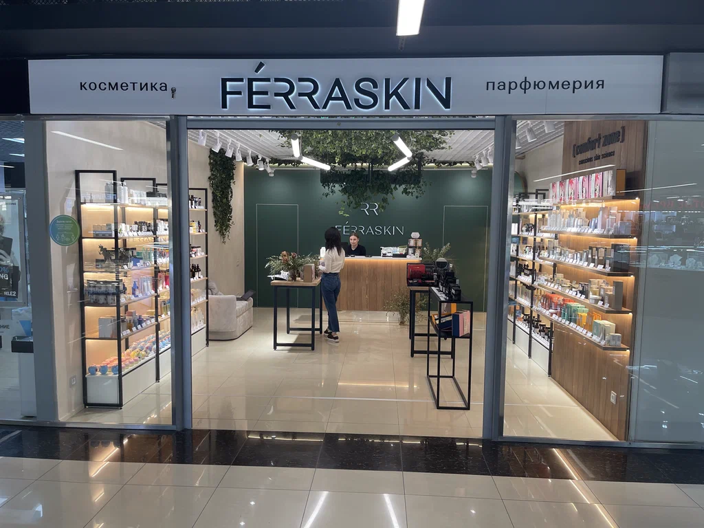 Ferraskin - фото 3