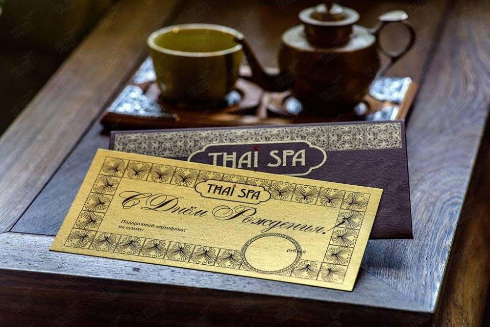 Thai SPA