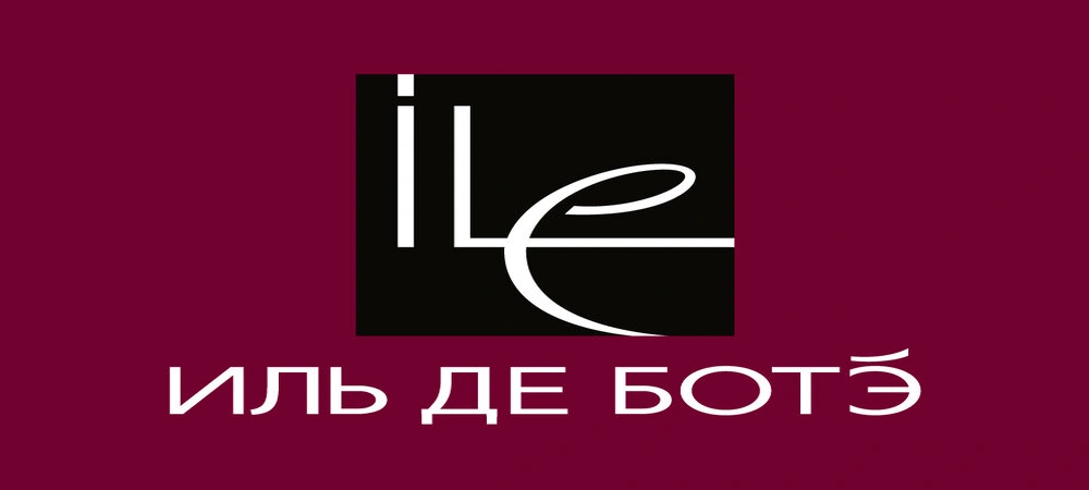 ИЛЬ ДЕ БОТЭ