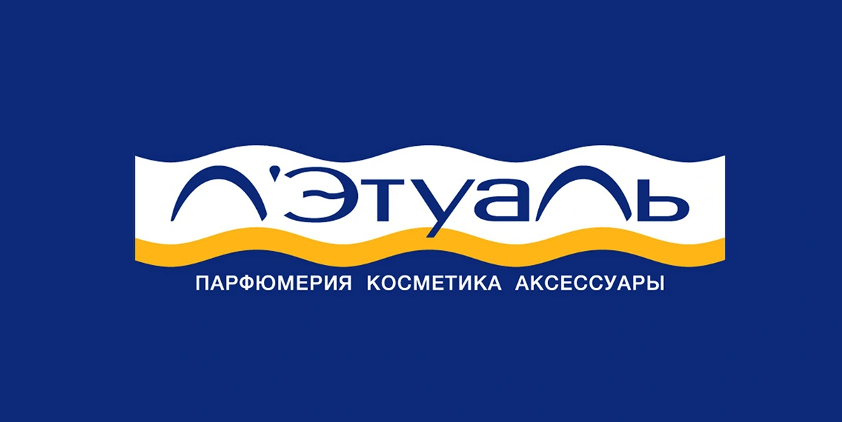 Лэтуаль
