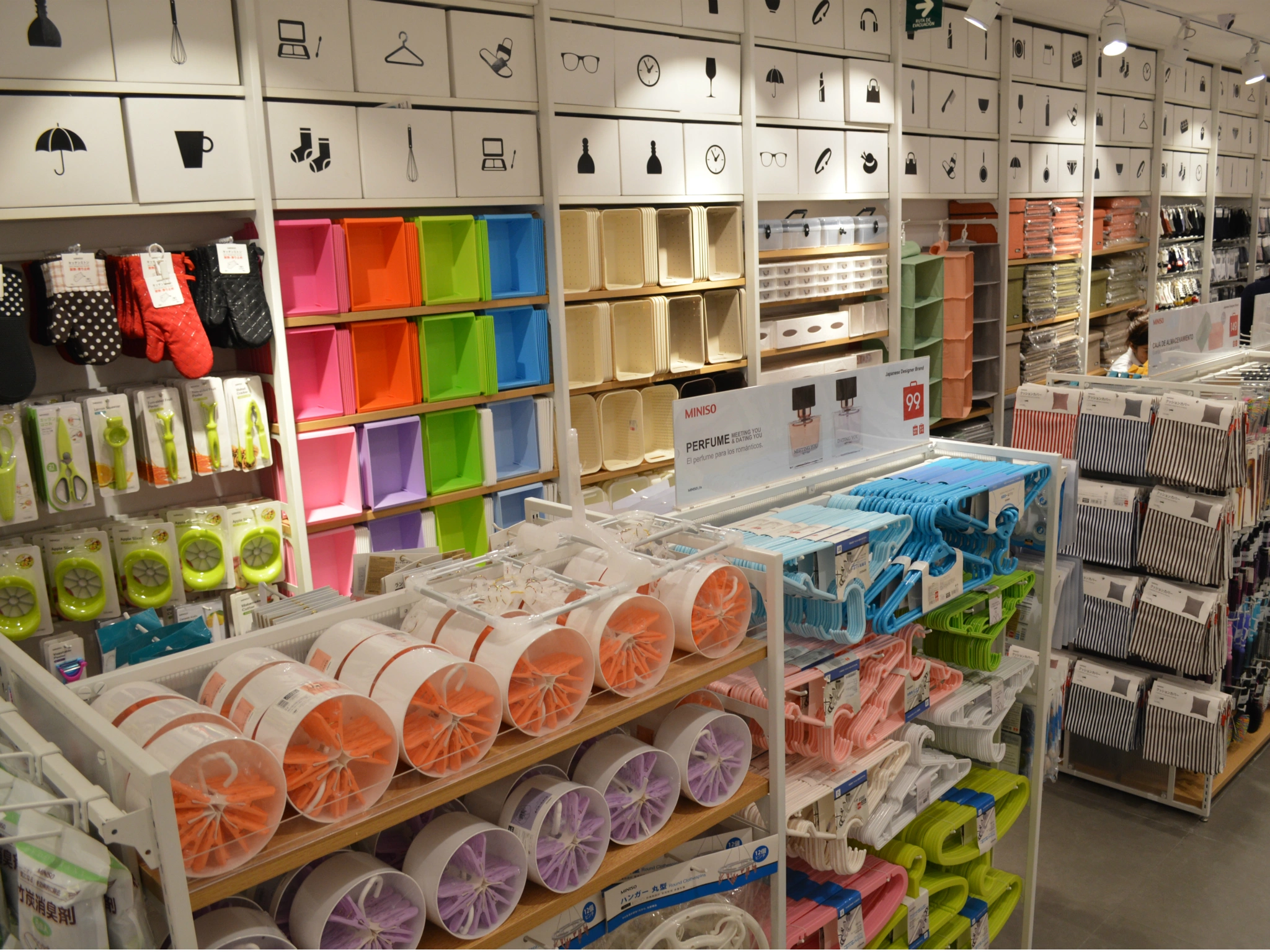 Miniso - фото 5
