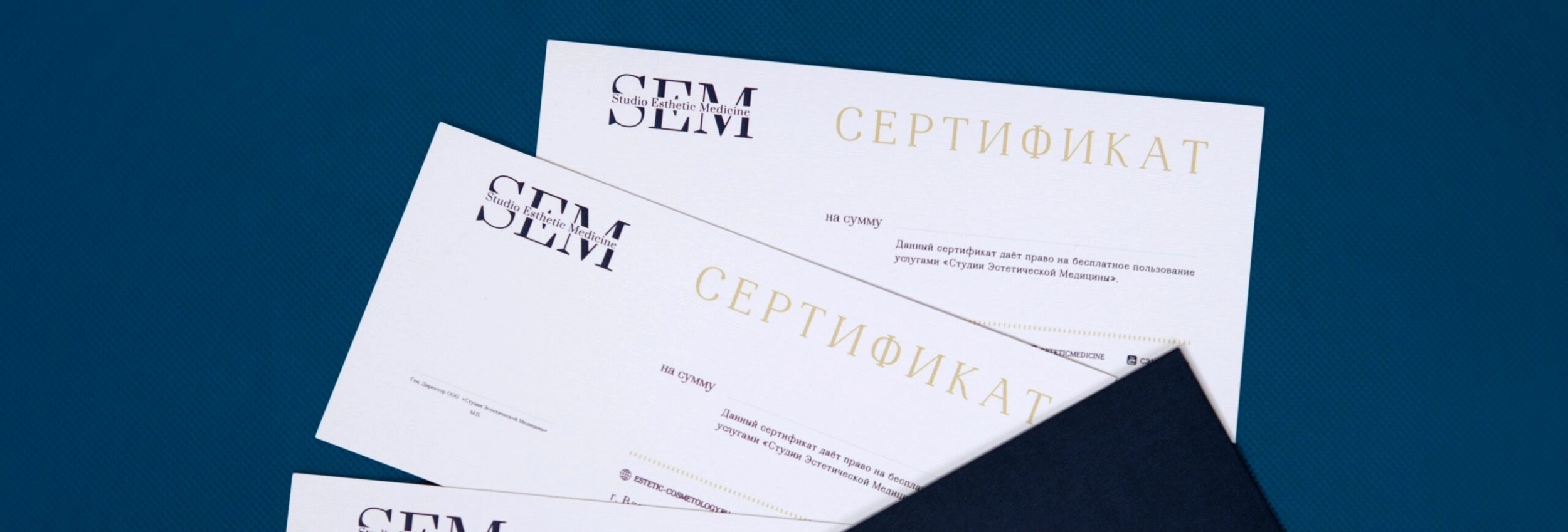 Sem - дополнительное фото 1