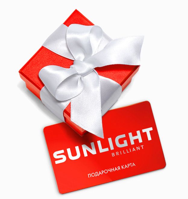 Sunlight - фото 2