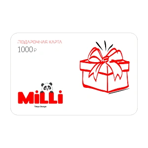 Milli - дополнительное фото 3