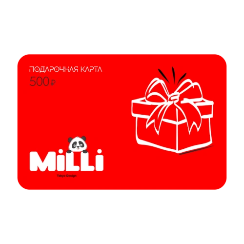 Milli - дополнительное фото 4