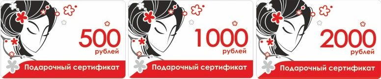 Мегуми - дополнительное фото 1