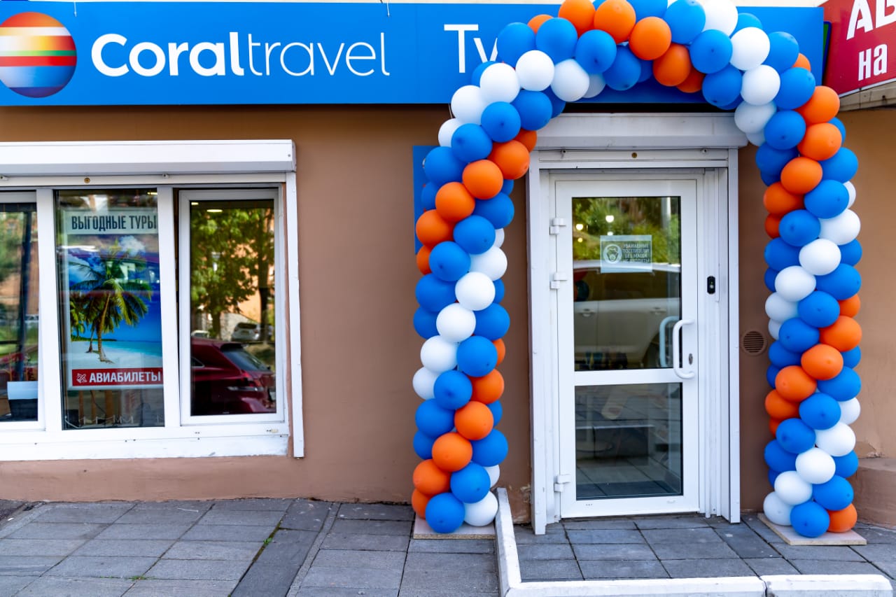 Coral travel - фото 2
