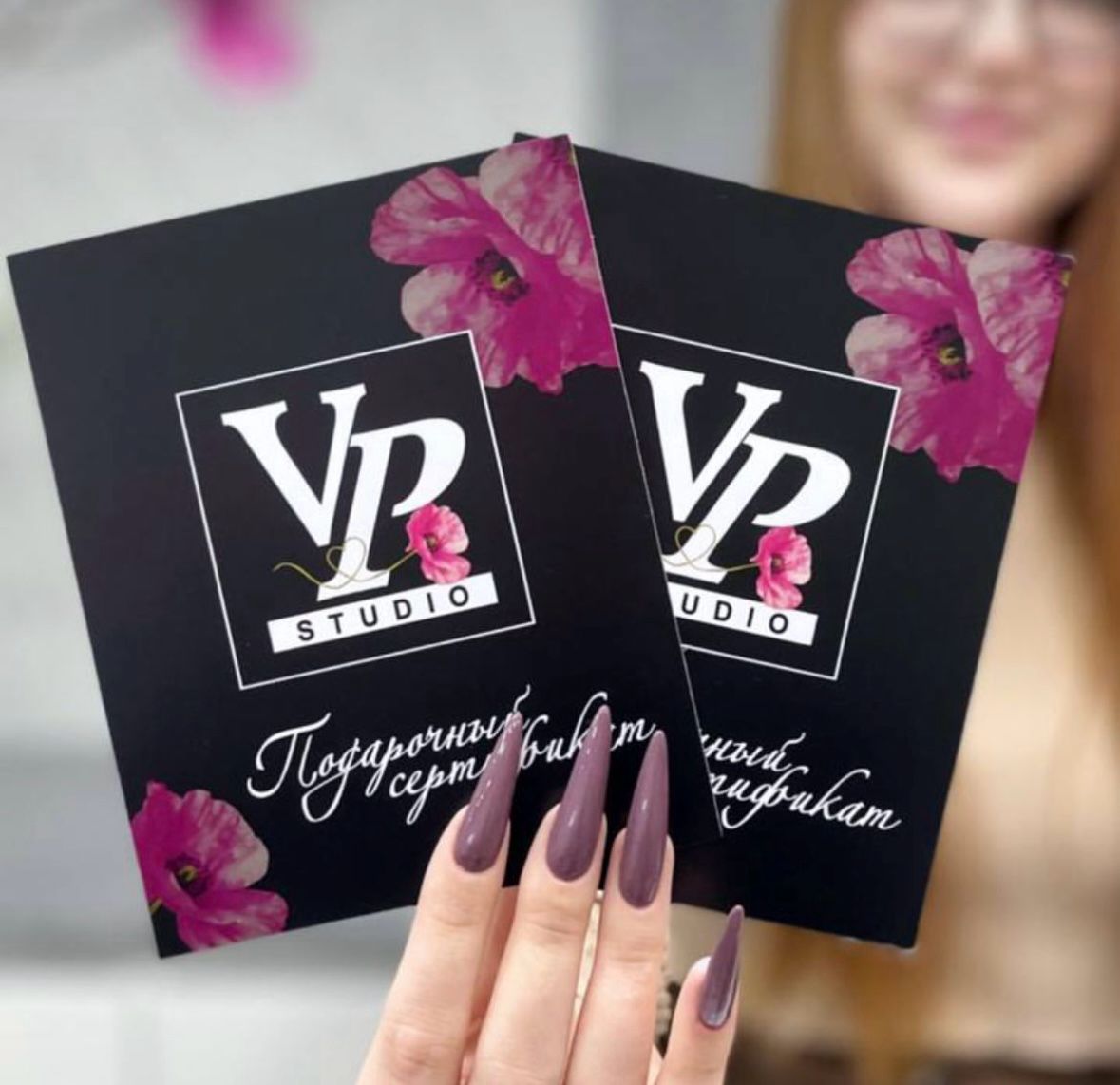 VP Studio - дополнительное фото 1