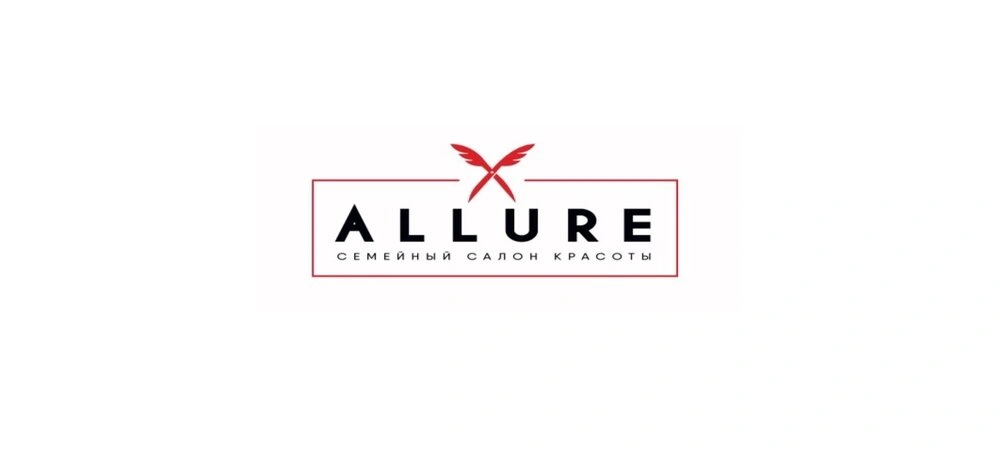 Allure