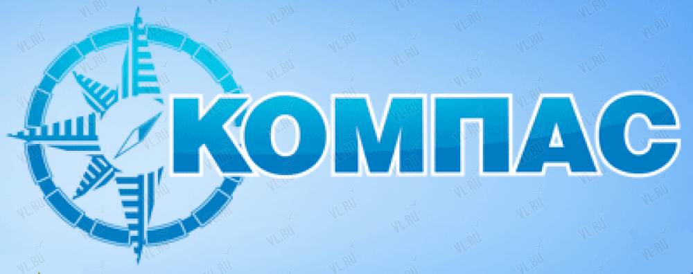 Компас