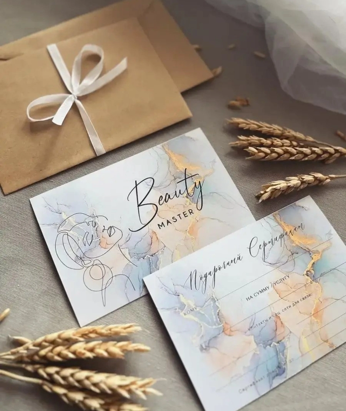 Aleksa_beauty_studio - дополнительное фото 1