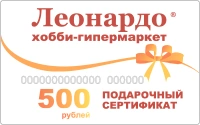 Леонардо - дополнительное фото 4