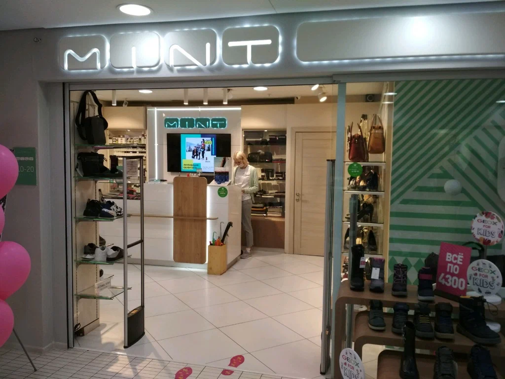Mint Gallery - фото 6