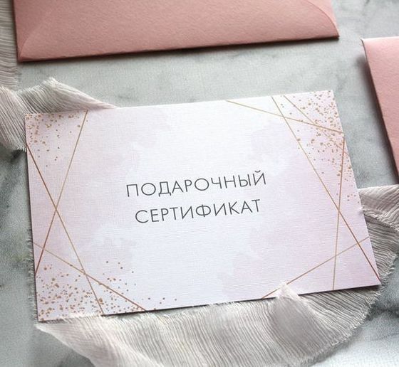 EFFI - дополнительное фото 1