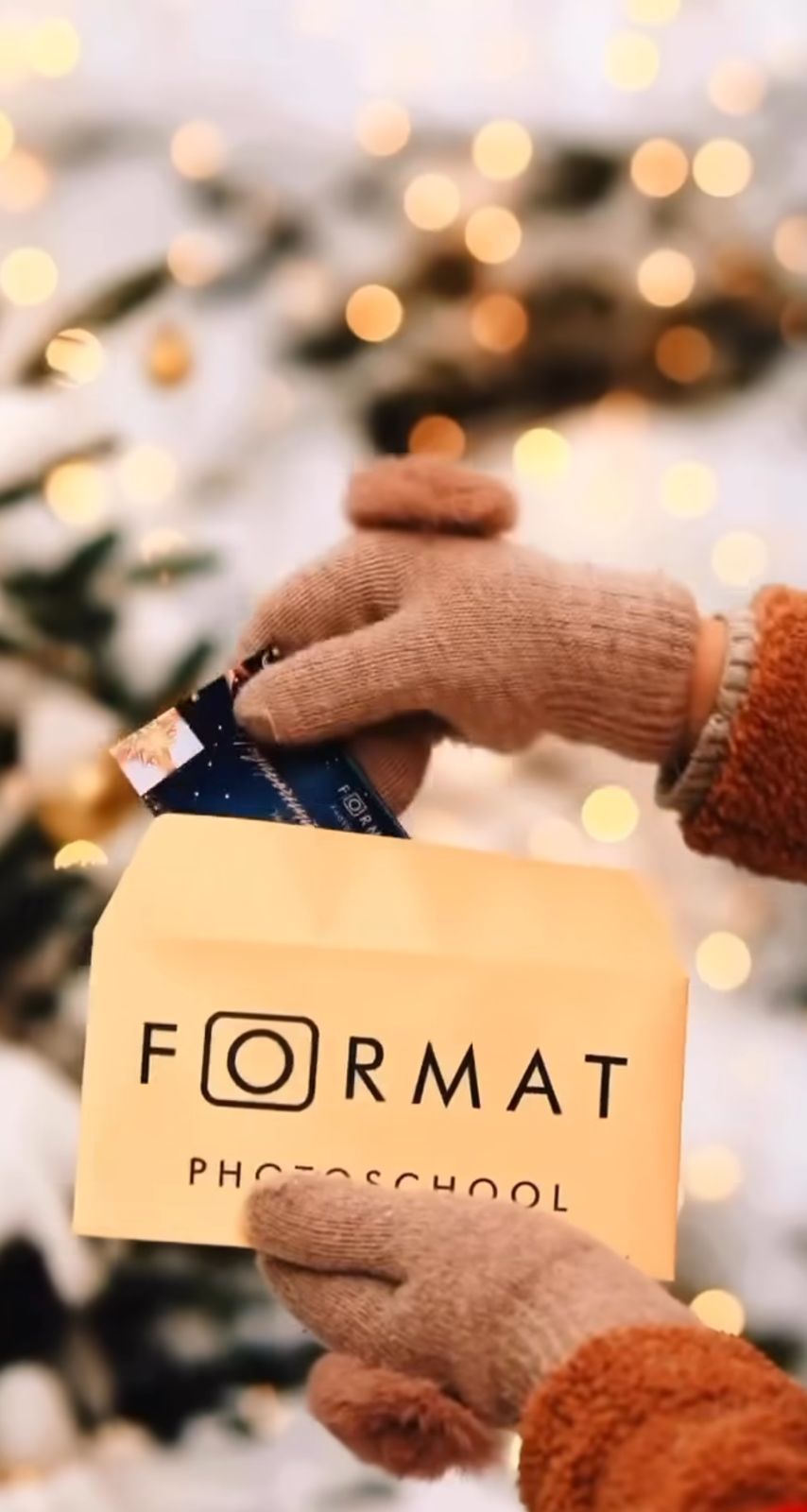 Format - дополнительное фото 1