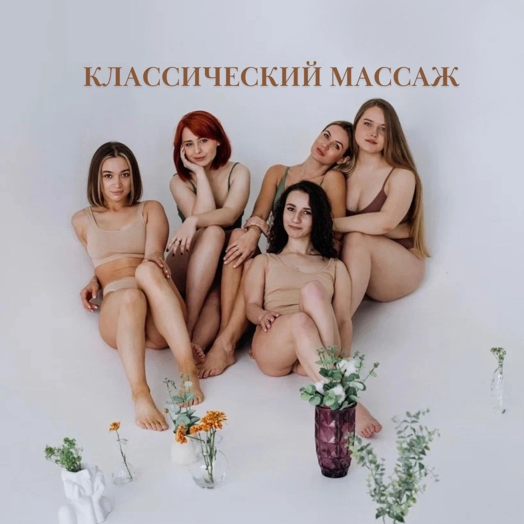 Студия 17 - фото 1