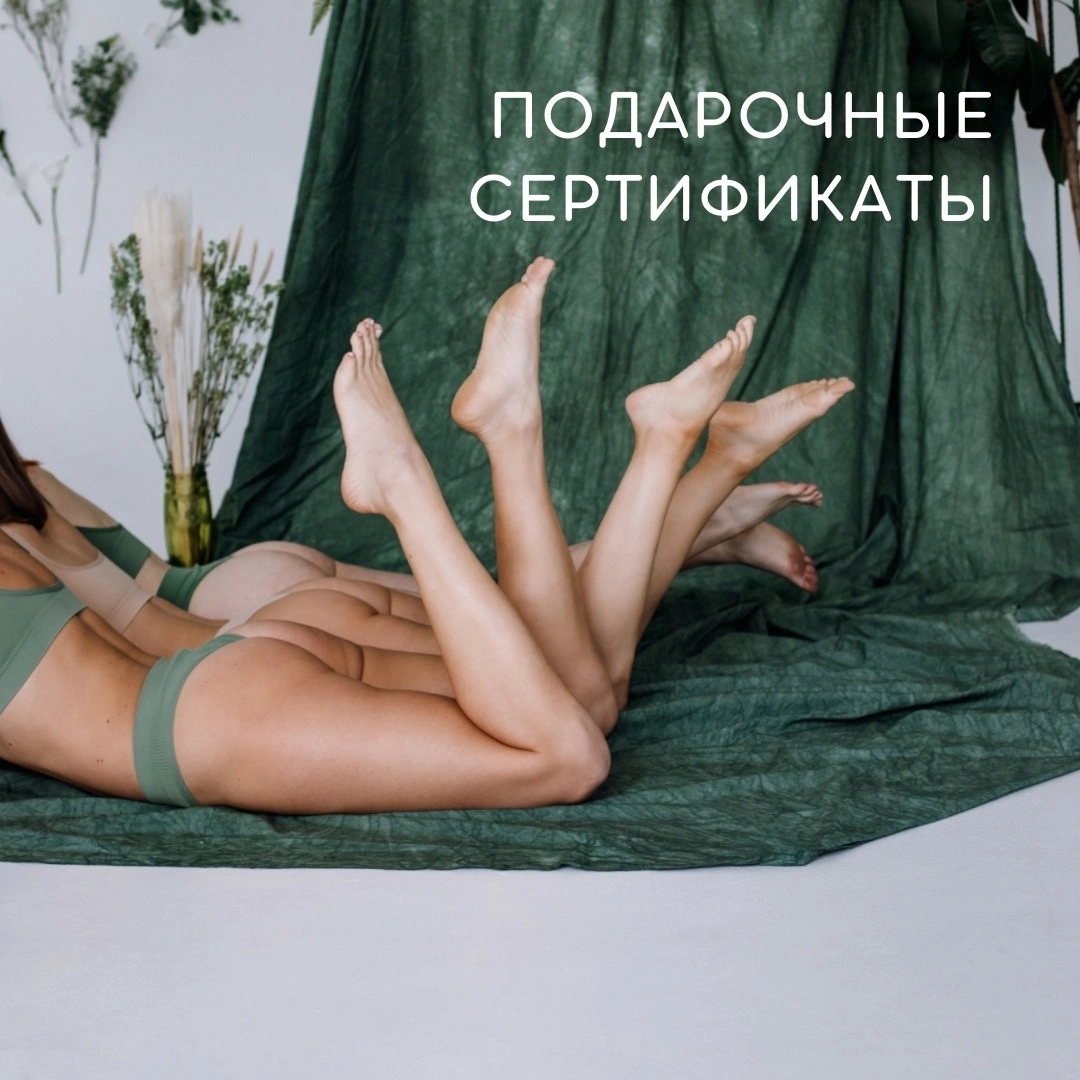 Студия 17 - дополнительное фото 1