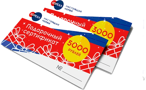 Кореал - дополнительное фото 1