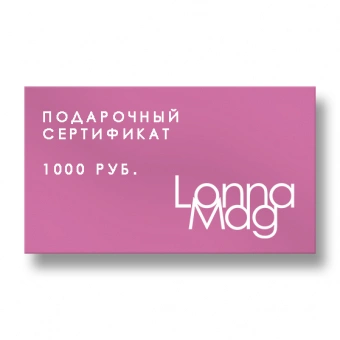 Lonnamag - дополнительное фото 2