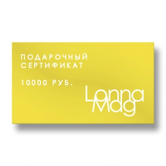 Lonnamag - дополнительное фото 4