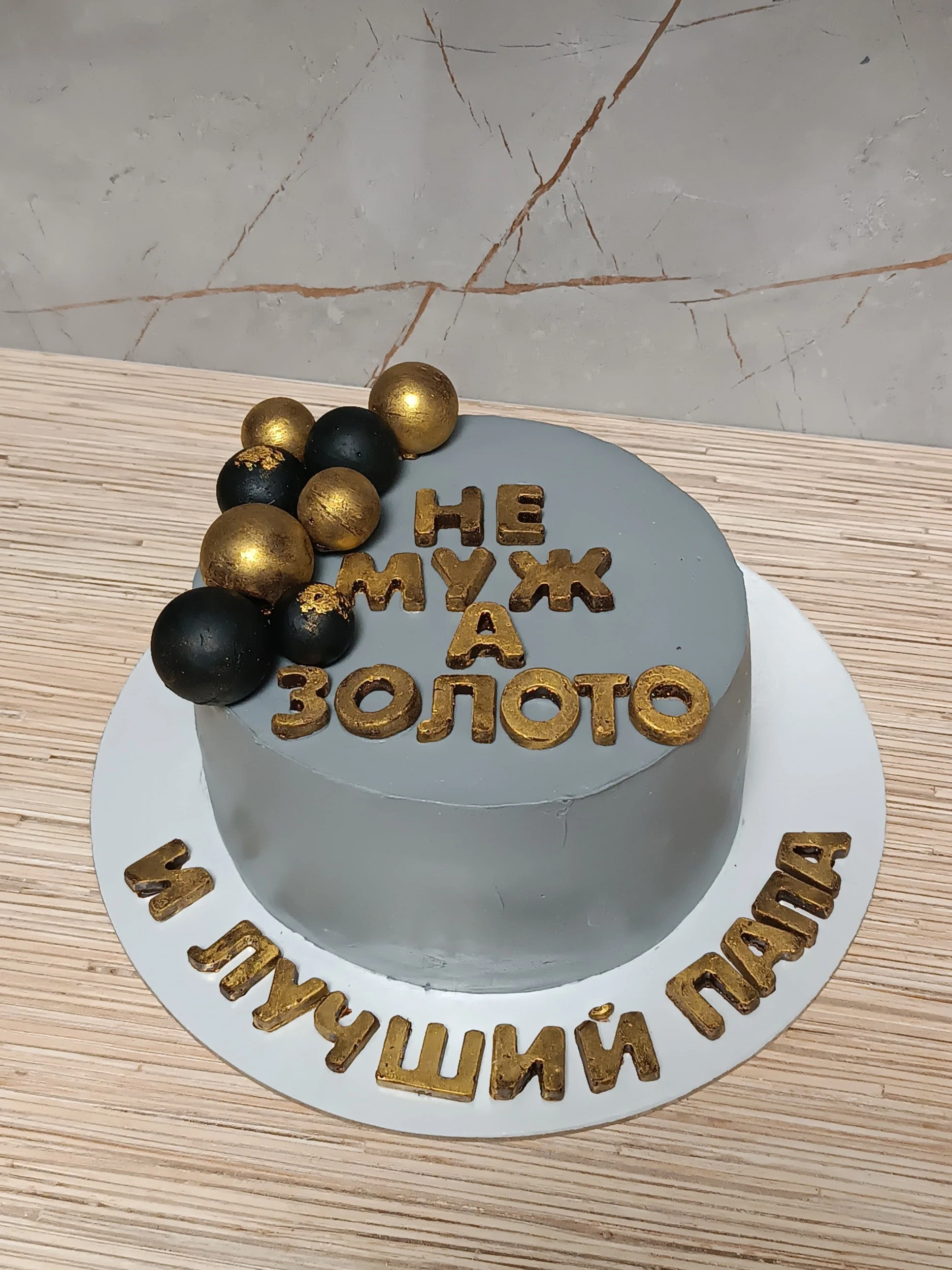ES.CAKES| Торты и дессерты - фото 3