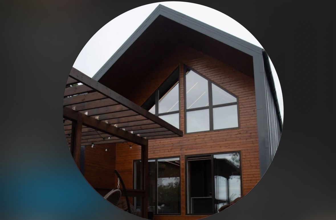 Gull House