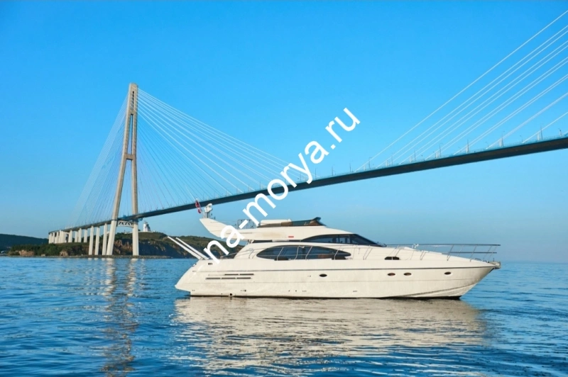 Ларга Тур - компания по организации морских прогулок - фото 5