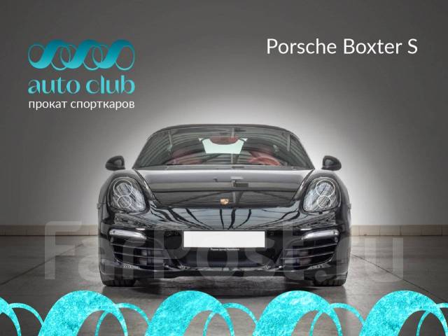 Автоклуб 888 - служба проката автомобилей бизнес-класса - спорткаров и кабриолетов - фото 7