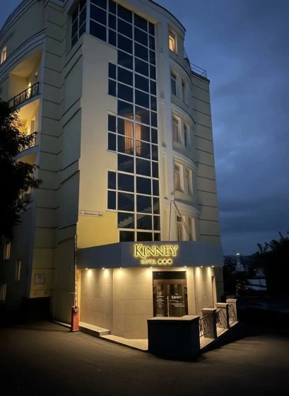 Sherwood Lounge - лаундж-бар - фото 5