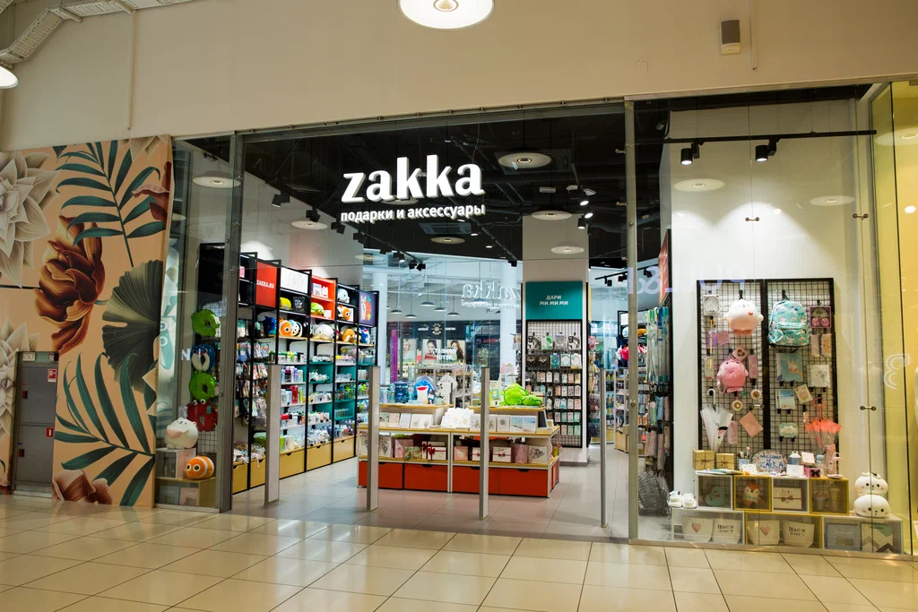Zakka - магазин подарков и аксессуаров - фото 3
