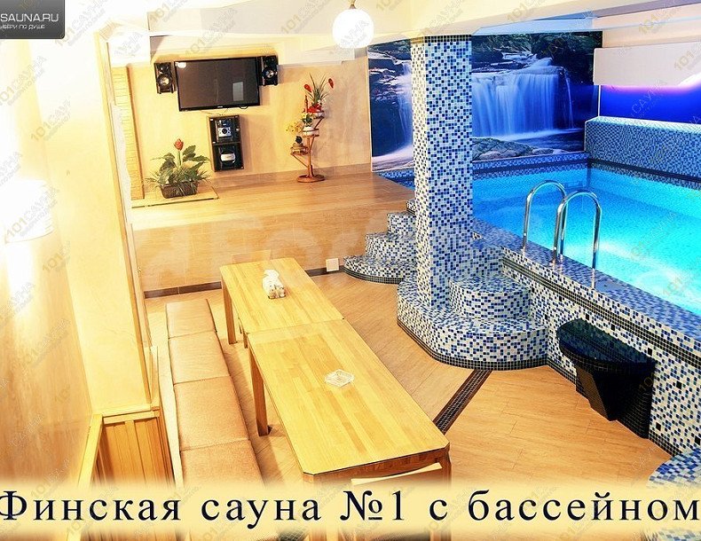 Club 12+ - сауна - фото 7