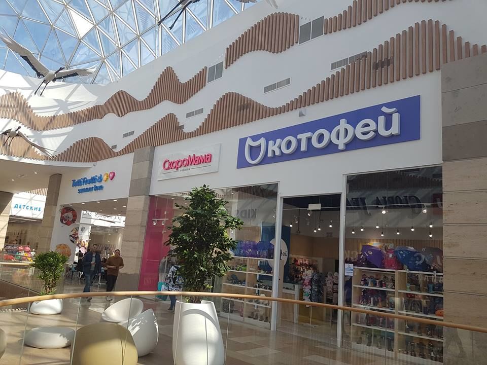 Калина дом - торговый центр - фото 6